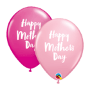 Happy Mothers day Latex Balloons Pack of 50